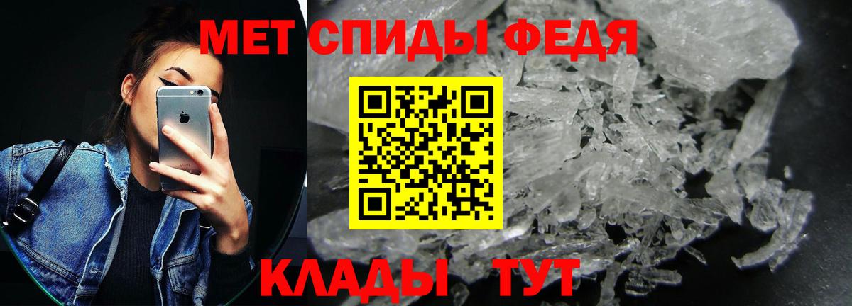 АМФ VHQ Всеволожск