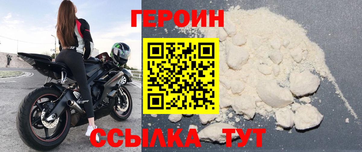 Меф МЯУ МЯУ кристаллы  Всеволожск  Вход с VPN  Амфетамин   ГАШИШ  ЭКСТАЗИ  МАРИХУАНА  ГАШИШ  Cocaine  НБОМе 