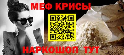 не бодяженный Апшеронск