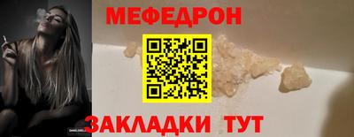 не бодяженный Апшеронск