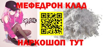 не бодяженный Апшеронск