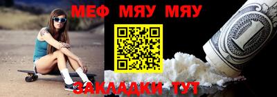 прущие крисы Аргун