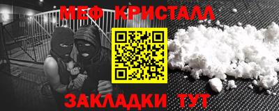 СК Апрелевка