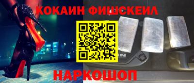 СК Апрелевка