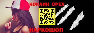СК Апрелевка