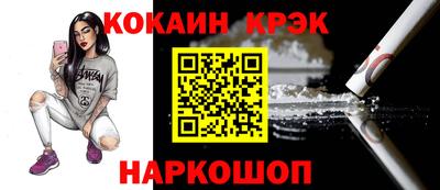 СК Апрелевка