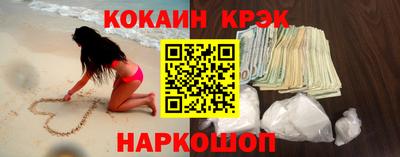 СК Апрелевка