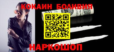 СК Апрелевка