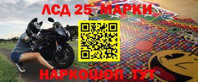 СК Апрелевка