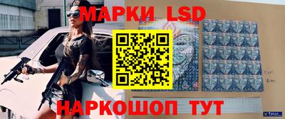 СК Апрелевка