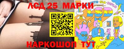 прущие крисы Аргун