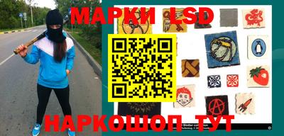 не бодяженный Апшеронск