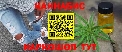 прущие крисы Аргун