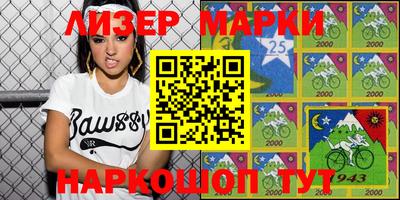 прущие крисы Аргун