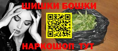 не бодяженный Апшеронск