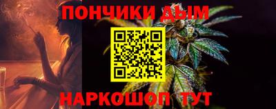 прущие крисы Аргун