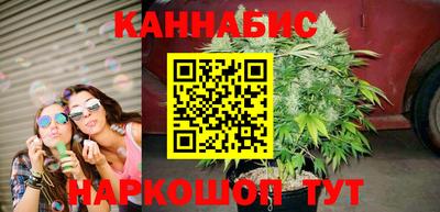 не бодяженный Апшеронск