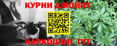 прущие крисы Аргун