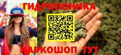 не бодяженный Апшеронск