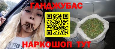 СК Апрелевка