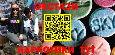 не бодяженный Апшеронск