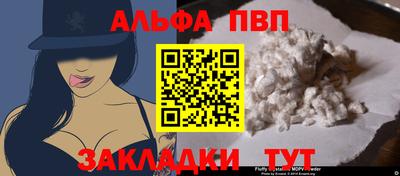 СК Апрелевка