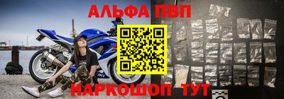 СК Апрелевка