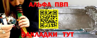 СК Апрелевка