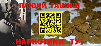 СК Апрелевка