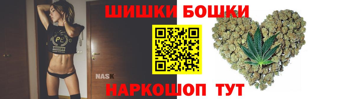 Конопля план Всеволожск